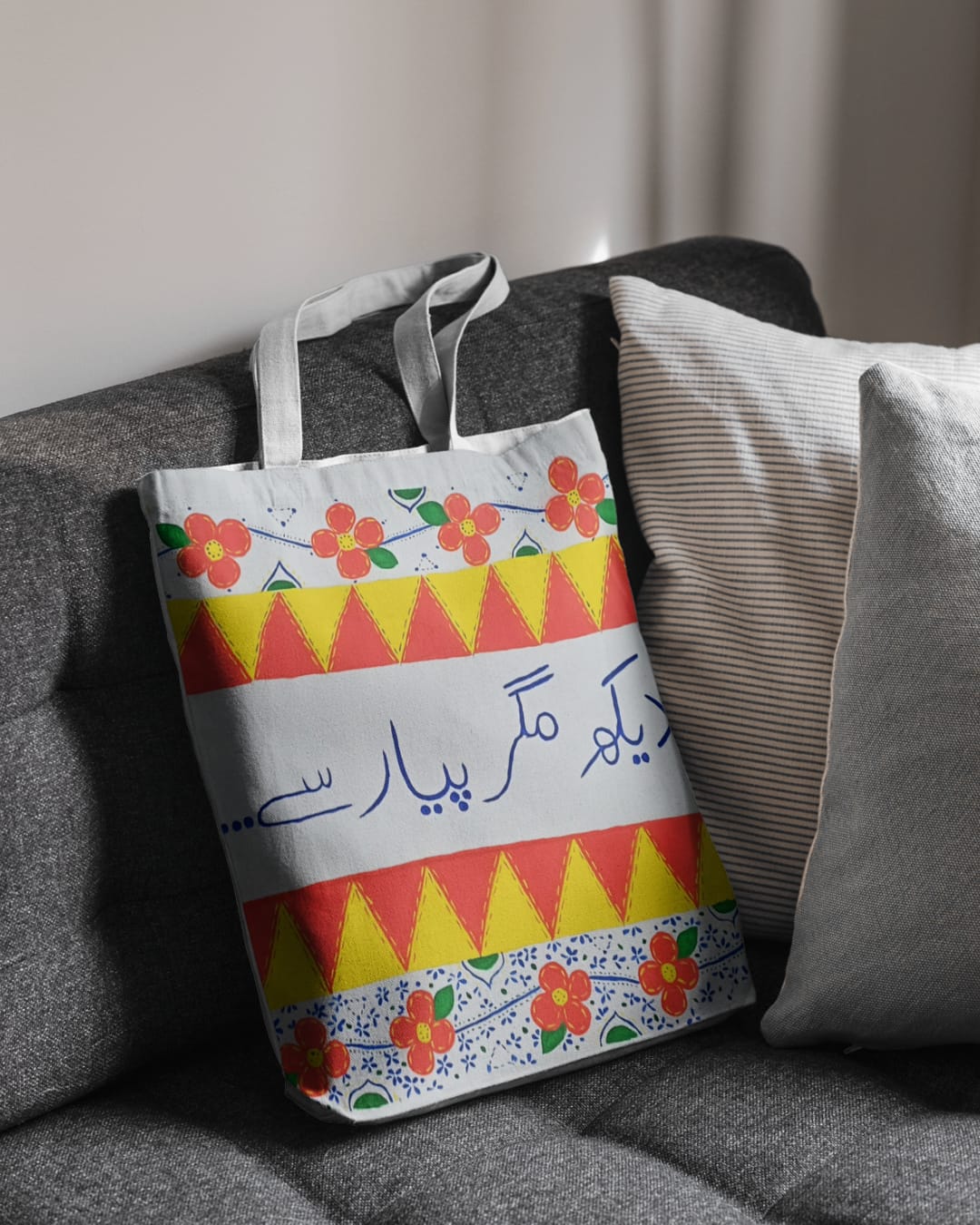 Hand Painted Tote Bag