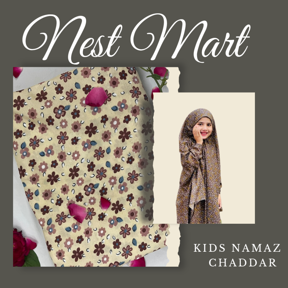 Kids Namaz Chaddar - Beige