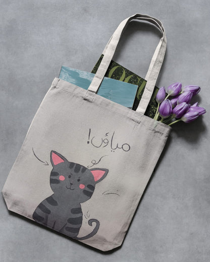 Hand Painted Tote Bag