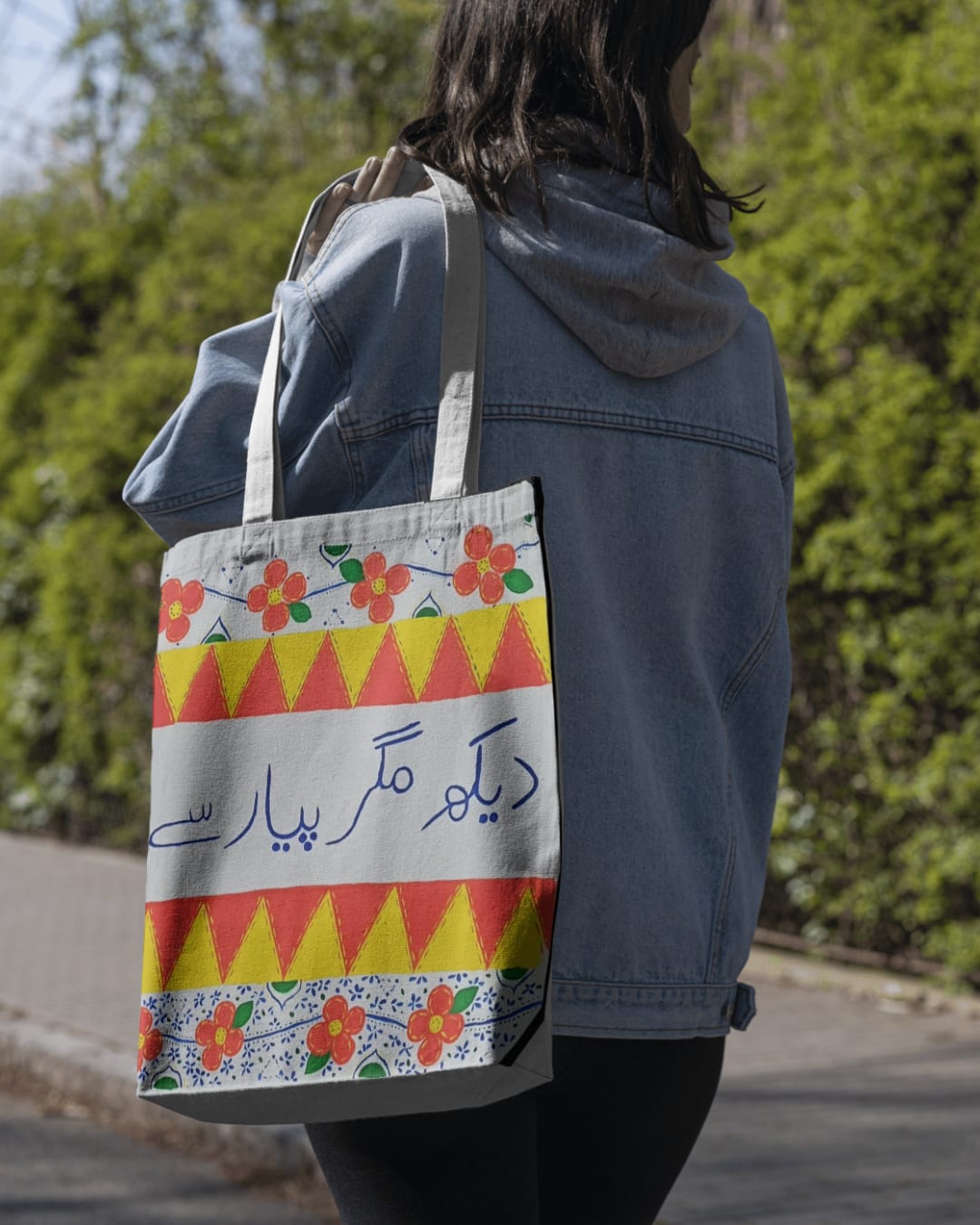 Hand Painted Tote Bag